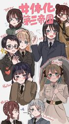 Post 4910138