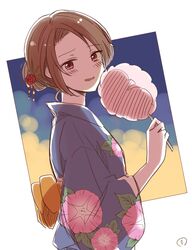 Post 4987429