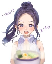 Post 5106866