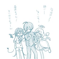 Post 4949877