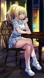 Post 4854226