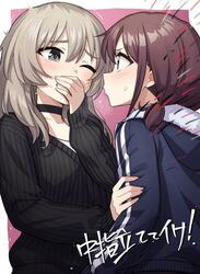 Post 4969247