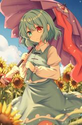 Post 4992467