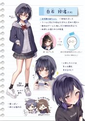Post 5040878