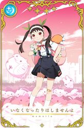 Post 5154107
