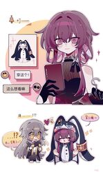Post 5011142