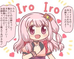 Post 5120229