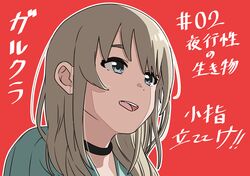 Post 5012735