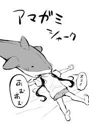 Post 4941839