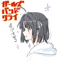 Post 5002886