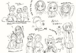 Post 4904715