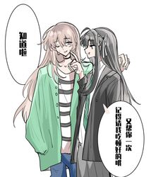 Post 4929409