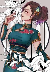 Post 4973027