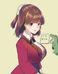 Post 4970212