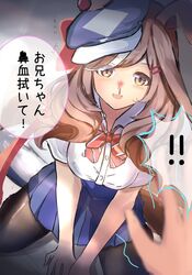 Post 4921374