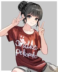 Post 5150183