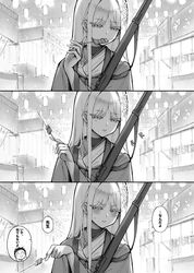 Post 4972454