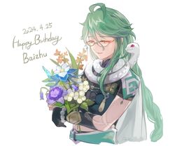 Post 4893140