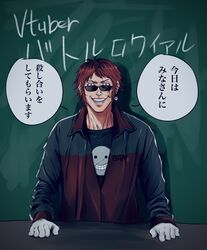 Post 4966748