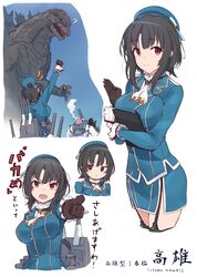Post 4963377