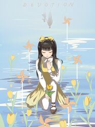 Post 4943136