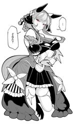 Post 4895908