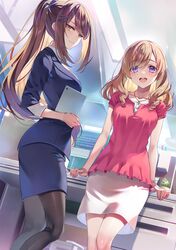 Post 5023182