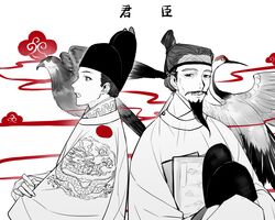 Post 4950790