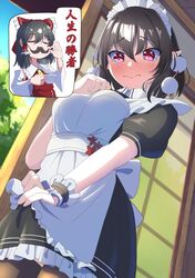 Post 5016214
