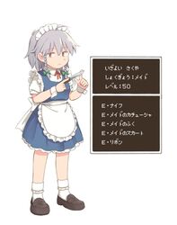 Post 4926804
