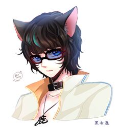 Post 4907412