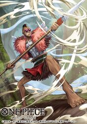 Post 4961743