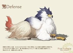 Post 4991196