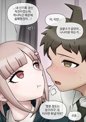 Post 5143069