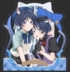 Post 5151046