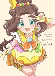 Post 4819868