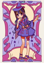 Post 5069195