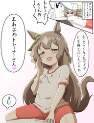 Post 4967170