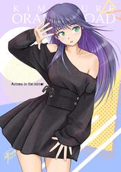 Post 4904342