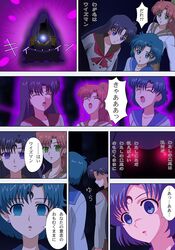 Post 4925135