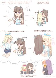 Post 4867985
