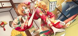 Post 4930341