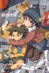Post 4943422