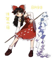 Post 5128049