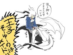 Post 5059711
