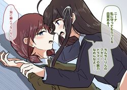 Post 5006099