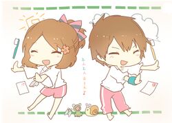 Post 4962760