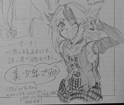 Post 4926633