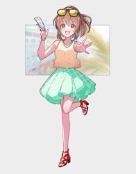 Post 5136203