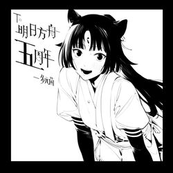 Post 4917324